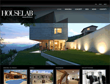 Tablet Screenshot of houselab.biz